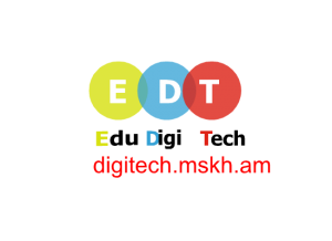edudigitech-logo2